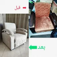 تعمیرات مبلمان آرسس|خدمات پیشه و مهارت|اردبیل, |دیوار