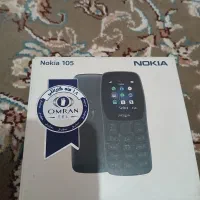 گوشی نوکیا105