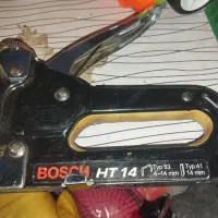 منگنه بوش آلمان