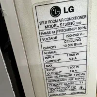 پنل کولر گاری الجی گلد