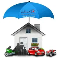 بیمه سامان، لبخند رضایت شما، تعهد ما