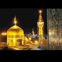 هتل ممتاز ( تور مشهد