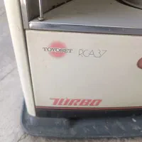 چراغ|بخاری، هیتر، شومینه|یزد, |دیوار