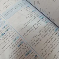 کتاب ۳۱استان|کتاب و مجله ادبی|مشهد, کوی سیدی|دیوار