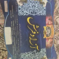 فرش ۳×۴ فروشی ۳ ماه کار  گذاشته بوده بقل خونه|فرش|سبزوار, باهنر|دیوار