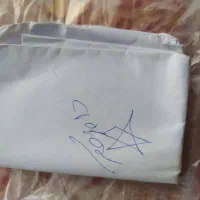 کتاب قرآن سرکتاب دعا|کتاب و مجله مذهبی|گرگان, |دیوار