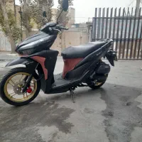 موتور سیکلت