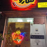 صندوقدار اقا شیفت عصر سعادت اباد ۲۲  میلیون