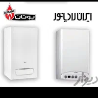 تعمیرات تخصصی پکیج ،آبگرمکن،بخاری ،اجاق گاز،کولر|خدمات پیشه و مهارت|همدان, |دیوار