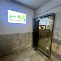 آموزشگاه رانندگی پایه دوم راه سبز|خدمات آموزشی|تهران, بهارستان|دیوار