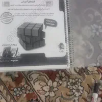کتاب کار علوم و31استان نهم