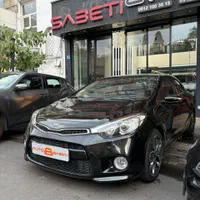 کیا سراتو کوپه اتوماتیک، مدل ۲۰۱۴