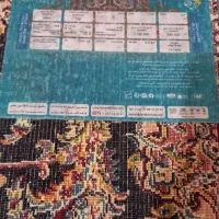 پادری سرمه ای|پادری|اصفهان, سرچشمه|دیوار