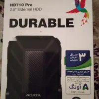 فروش هارد اکسترنال 2ترابایت