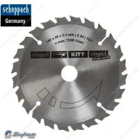 تیغه فارسی بر ۲۴ دندونه المانی (فابریک شپخ)