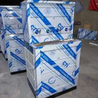 آبسرد کن سردین کالا|فروشگاه و مغازه|تبریز, |دیوار
