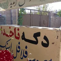 گاری سمبوسه فلافل  اسنک هر کی خواست در خدمتیم