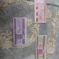 ایران چک سال ۱۳۸۳