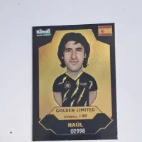 کمیاب ترین کیمدی golden limite