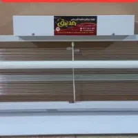 حشره کش برقی چهار مدل