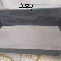 مبل شویی عوض زاده در باشت و روستاهای اطراف|خدمات نظافت|دوگنبدان, |دیوار