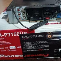 ظبط پایونیر مدل 7150|قطعات یدکی و لوازم جانبی|تهران, شهرک پاسداران|دیوار