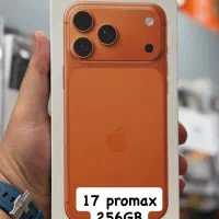 iphone 17 promax 256GB