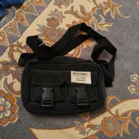 کیف دوشی