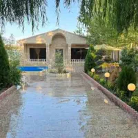 استخدام سرایدار ، سرایداری