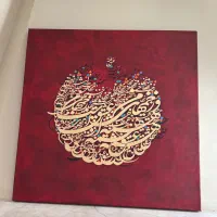 فروشگاه تابلوهای سفارشی جهت جهیزیه ومنازل و سایر|صنایع دستی و سایر لوازم تزئینی|مشهد, شهید بهشتی|دیوار