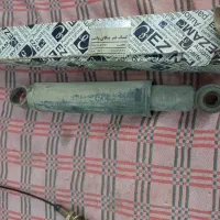 تعدادی لوازم خودرو نو اریسان|قطعات یدکی و لوازم جانبی|اسلام‌شهر, شهرک الهیه|دیوار