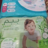 پوشک بچه سایز 4