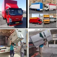 باربری کارگر اثاث اساس اسباب کارگر ۴۵۰