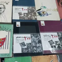 تعدادی کتاب به بالاترین قیمت پیشنهادی