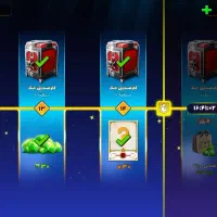 اکانت پسر خوانده|کنسول، بازی ویدئویی و آنلاین|بم, |دیوار