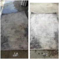 قالیشویی و مبل شویی اترک ثابتی|خدمات نظافت|شیروان (خراسان), |دیوار