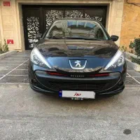 ۲۰۷اتومات ۱۴۰۲ Mc