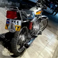 موتور 125پلاک ملی