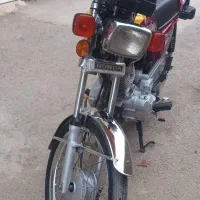 موتوربهرو95بابیمه