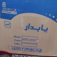 تلویزیون ماشین لباسشویی میز اجاقگاز|تلویزیون و پروژکتور|اردبیل, |دیوار