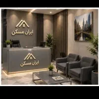 فروش-آپارتمان-در-منطقه-ای-خلوت-وآرام