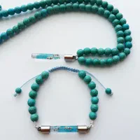 گردنبند خاطره