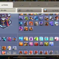 اکانت کلش اف کلنز