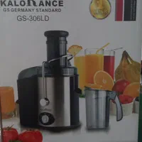 آبمیوه گیر کلورانس