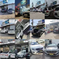 شفاف سازی چراغ