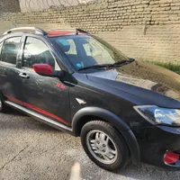 کوییک R سال 1401