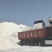 نمک صنعتی دریاچه مهارلو|عمده‌فروشی|شیراز, وزیرآباد|دیوار