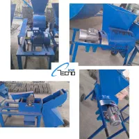 پلت ساز//آسیاب دام و طیور|ماشینآلات صنعتی|اندیمشک, |دیوار