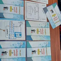 کتاب کنکوری تجربی +جزوه