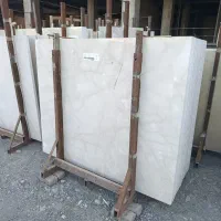 سنگ اسلب دهبید اقبالی سوپر